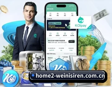 pg威尼斯人 APP 深度功能